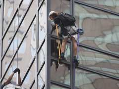 Police Charge US Teen Over Dramatic Trump Tower Climb