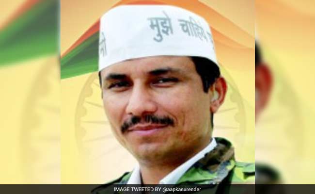 Delhi Election: Denied Ticket To Contest Polls, AAP MLA Surender Singh Quits Party