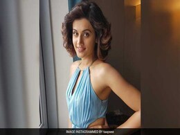 'पिंक' के बाद थोड़ी डरी हुई हैं तापसी पन्नू, जानिए क्यों? 'पिंक' के बाद थोड़ी डरी हुई हैं तापसी पन्नू, जानिए क्यों?