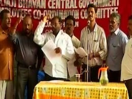 प्राइम टाइम इंट्रो : क्या 18,000 रुपये न्यूनतम मजदूरी की मांग जायज नहीं है? प्राइम टाइम इंट्रो : क्या 18,000 रुपये न्यूनतम मजदूरी की मांग जायज नहीं है?