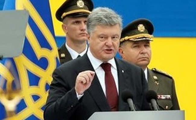 Ukraine's President Strikes Martial Tone On Independence Day