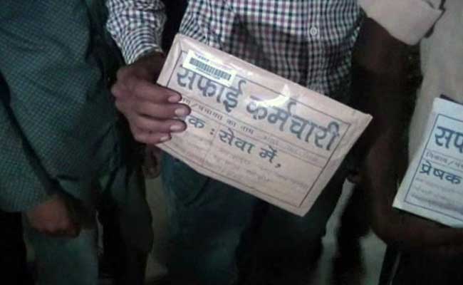 Post-Graduates Queue Up for Sweepers Jobs in Uttar Pradesh