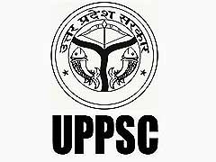 UPPSC को लेकर बड़ी खबर! समीक्षा अधिकारी और सहायक समीक्षा अधिकारी पदों पर भर्ती के लिए आवेदन का आखिरी मौका