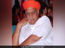 'Yagya' Helps Protect Environment, Brings Rain, Says BJP Lawmaker Virendra Singh 'Yagya' Helps Protect Environment, Brings Rain, Says BJP Lawmaker Virendra Singh