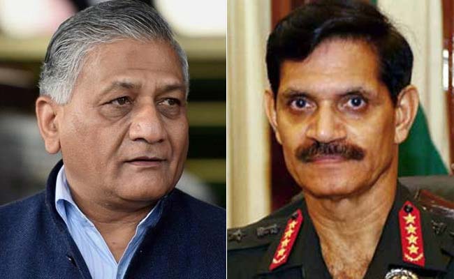 Was Victimised By VK Singh, Banned Illegally, Says Army Chief Dalbir Singh