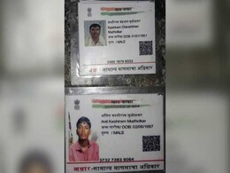 महाराष्ट्र : यवतमाल में कर्ज में डूबे किसान पिता-पुत्र ने पेड़ से लटककर ख़ुदकुशी की महाराष्ट्र : यवतमाल में कर्ज में डूबे किसान पिता-पुत्र ने पेड़ से लटककर ख़ुदकुशी की