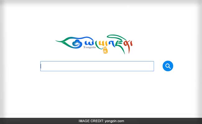 China Launches First Tibetan-Language Search Engine