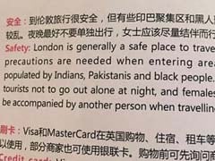 Air China Removes Magazine With Racist London Tips