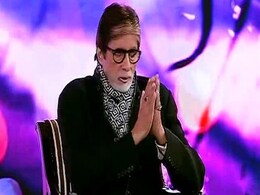 'पिंक' की सफलता से काफी खुश हैं अमिताभ बच्चन, कहा- फिल्म इतनी जल्दी प्रभाव छोड़ेगी, अंदाजा न था 'पिंक' की सफलता से काफी खुश हैं अमिताभ बच्चन, कहा- फिल्म इतनी जल्दी प्रभाव छोड़ेगी, अंदाजा न था