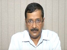 Arvind Kejriwal To Appear Before Court In Defamation Case Today Arvind Kejriwal To Appear Before Court In Defamation Case Today