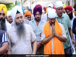 सरकार बनी तो अमृतसर और आनंदपुर साहिब को पवित्र शहर का दर्जा देंगे : केजरीवाल का ऐलान सरकार बनी तो अमृतसर और आनंदपुर साहिब को पवित्र शहर का दर्जा देंगे : केजरीवाल का ऐलान