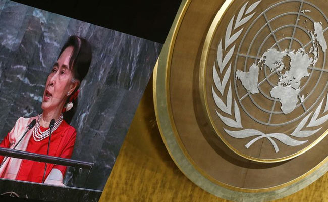 Aung San Suu Kyi Makes 1st UN Speech As Myanmar Leader