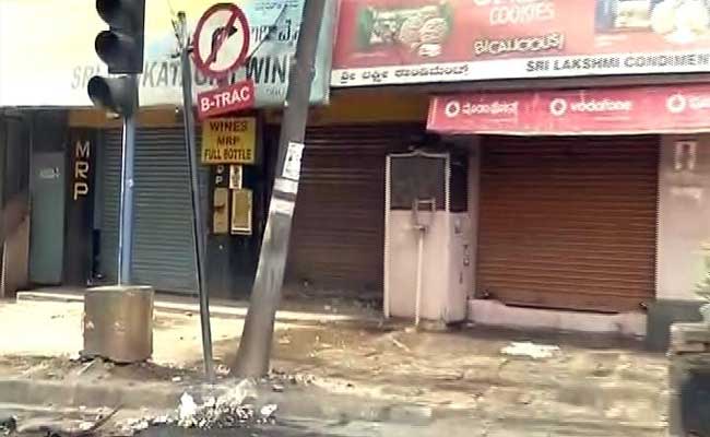 कावेरी जल विवाद : बेंगलुरु के 16 थाना क्षेत्रों में कर्फ्यू, 15000 पुलिसकर्मी तैनात