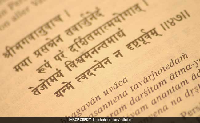 On Gita Jayanti, 18,000 Haryana Students To Recite Verses From Book