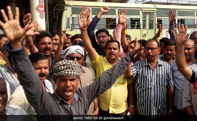 18 Lakh UP Government Employees Join Bharat Bandh