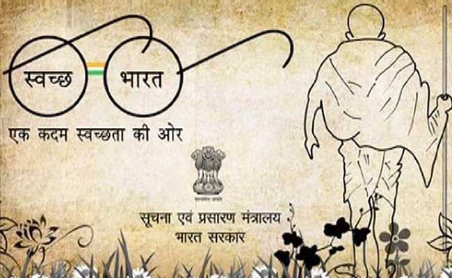 Government Schemes Of India: स्वच्छ भारत से बेटी बचाओ तक: जानिए कब शुरू हुए देश के बड़े अभियान