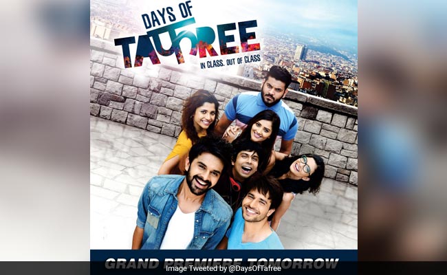 फिल्म रिव्यू  : कॉलेज के चार दोस्तों की कहानी है 'डेज ऑफ़ तफ़रीह' | 1 स्टार