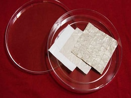 वैज्ञानिकों ने प्लास्टिक से बने ऐसे रेशे विकसित किए जिससे बने कपड़े इंसान को रखेंगे कूल-कूल.. वैज्ञानिकों ने प्लास्टिक से बने ऐसे रेशे विकसित किए जिससे बने कपड़े इंसान को रखेंगे कूल-कूल..