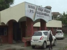 हरियाणा के गोहाना में नाबालिग लड़की की हत्या, 3 भाइयों पर आरोप हरियाणा के गोहाना में नाबालिग लड़की की हत्या, 3 भाइयों पर आरोप