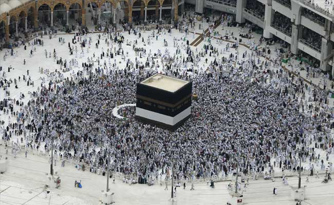 1.4 Million Pilgrims Arrive In Saudi Arabia Before Hajj