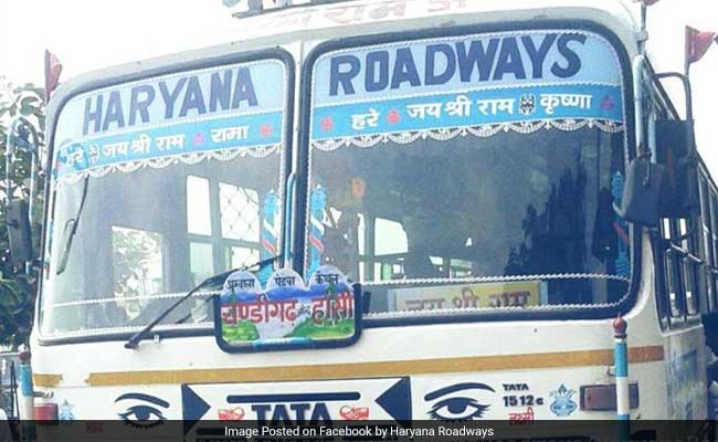 Differently-Abled Mom Of 2 Becomes Haryana Roadways' 1st Woman Conductor