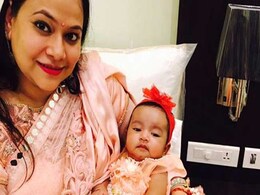 जयपुर में बेटे की चाहत में जघन्य हत्या, मां ने अपनी चार माह की बेटी की जान ले ली जयपुर में बेटे की चाहत में जघन्य हत्या, मां ने अपनी चार माह की बेटी की जान ले ली