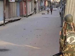 कश्मीर में टेरर फंडिंग की जांच शुरू, दिल्ली में  NIA के समक्ष पेश होंगे अलगाववादी नेता कश्मीर में टेरर फंडिंग की जांच शुरू, दिल्ली में  NIA के समक्ष पेश होंगे अलगाववादी नेता