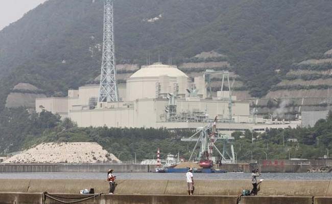 Japan Likely To Scrap Fast-Breeder Nuclear Reactor: Reports
