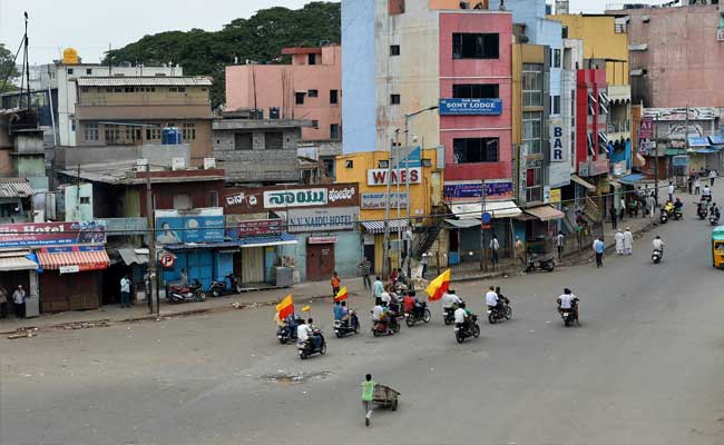 Karnataka Bandh Shuts Down Infosys, Wipro. Bengaluru's Angry Day Off.