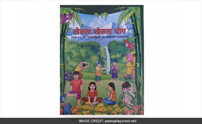 Yoga Textbook Created By Patanjali To Be Taught In Goa Schools