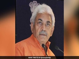 जम्मू-कश्मीर : 'विवादित' हैदरपोरा एनकाउंटर की  मजिस्ट्रियल जांच के आदेश, LG कार्यालय ने किया ट्वीट जम्मू-कश्मीर : 'विवादित' हैदरपोरा एनकाउंटर की  मजिस्ट्रियल जांच के आदेश, LG कार्यालय ने किया ट्वीट