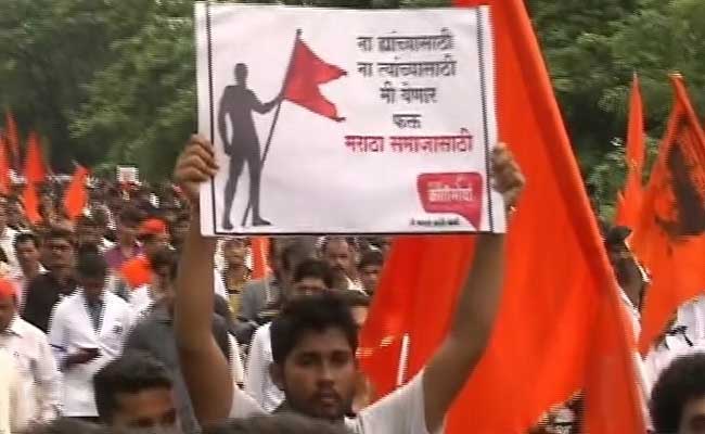 Silent Protest March By Marathas In Pune Tomorrow