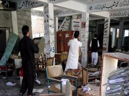 पाकिस्तान में चुनावी रैली के दौरान बड़ा धमाका, चार की मौत और 14 घायल पाकिस्तान में चुनावी रैली के दौरान बड़ा धमाका, चार की मौत और 14 घायल