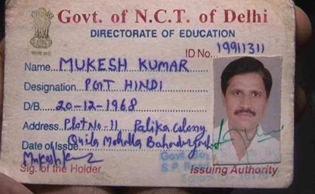 Delhi Government To Give Rs 1 Crore For Stabbed Teacher's Family