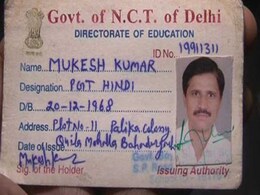 Expelled For Poor Attendance, Delhi Students Stab Teacher In Class Expelled For Poor Attendance, Delhi Students Stab Teacher In Class