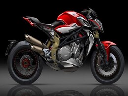 Court Approves MV Agusta Debt Restructuring Plans Court Approves MV Agusta Debt Restructuring Plans