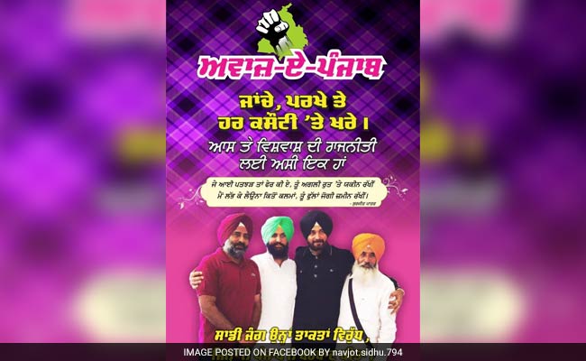 Navjot Sidhu To Lead New Party In Punjab, Launch Next Week