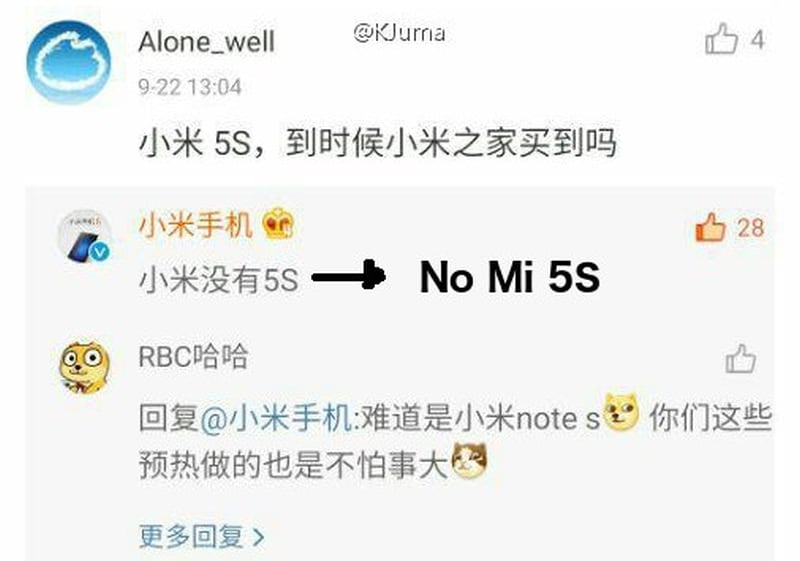 no-mi-5s-weibo-phone-arena