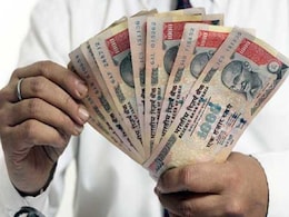 जॉब चेंज कर ली. पीएफ ट्रांसफर करवाया क्या? नहीं? ये खास बातें जान लें, ताकि परेशानी न हो जॉब चेंज कर ली. पीएफ ट्रांसफर करवाया क्या? नहीं? ये खास बातें जान लें, ताकि परेशानी न हो