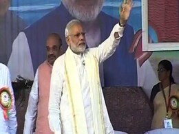 Have SAARC Summit Without Pak To Isolate It: Congress To PM Modi Have SAARC Summit Without Pak To Isolate It: Congress To PM Modi