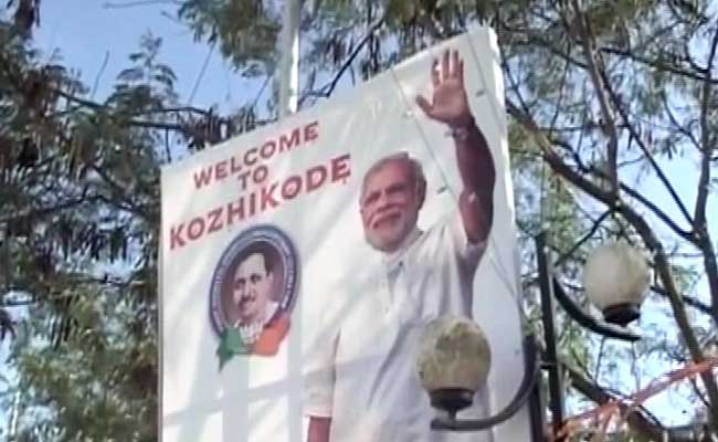 Strong Message On Uri Attack Likely From BJP's Kerala Meet, Focus On PM's Speech
