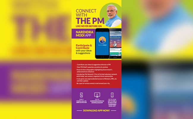 बीजेपी सेवा दिवस के रूप में मनाएगी पीएम मोदी का जन्मदिन, वर्ल्ड रिकॉर्ड बनाने की तैयारी