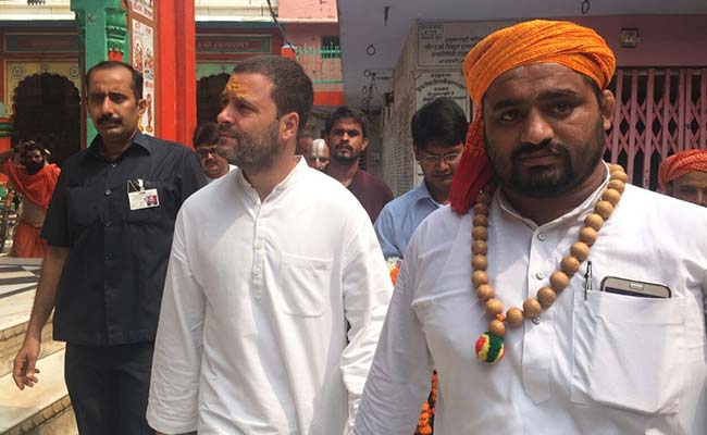 यूपी : किसान यात्रा के चौथे दिन राहुल गांधी अयोध्‍या में, प्रसिद्ध हनुमानगढ़ी मंदिर में पूजा की