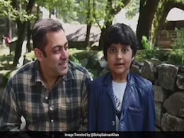 इस बच्चे के डायलॉग सुनकर हंसते रहे सलमान खान, नवाजुद्दीन से कहा- सुना... इस बच्चे के डायलॉग सुनकर हंसते रहे सलमान खान, नवाजुद्दीन से कहा- सुना...