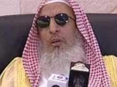 Iranians Are 'Not Muslims', Says Saudi Top Cleric: Report
