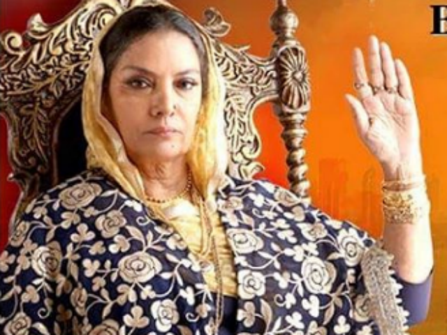 Shabana Azmi On <i>Amma</i> And The Evolution of Indian Television