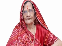 83-Year-Old Woman Opts For Ritual Suicide In West Bengal 83-Year-Old Woman Opts For Ritual Suicide In West Bengal