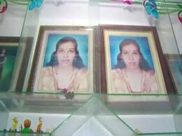 रेलवे ट्रैक पर रेप के बाद हुई थी सौम्या की मौत, सुप्रीम कोर्ट ने फांसी को 7 साल कैद में बदला रेलवे ट्रैक पर रेप के बाद हुई थी सौम्या की मौत, सुप्रीम कोर्ट ने फांसी को 7 साल कैद में बदला