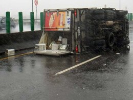 Typhoon Meranti Death Toll Rises To 28 Typhoon Meranti Death Toll Rises To 28