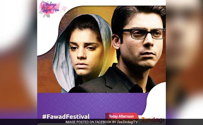 'Love Can't Be One-Sided': Subhash Chandra On Ban On Zindagi Channel